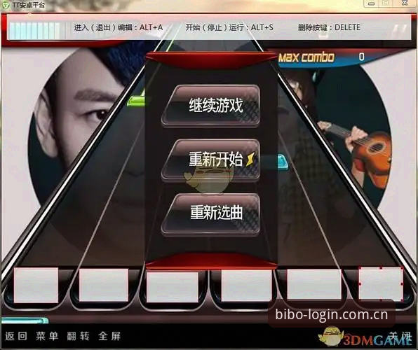 必博访问体验最新版实用指南：新手从注册到畅玩的完整教程